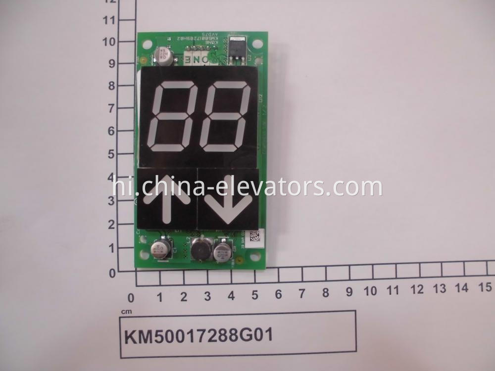 KONE LOP AVD7S Display Board KM50017288G01